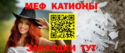 кокаин премиум Будённовск