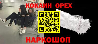 герыч Бугуруслан