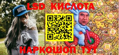 ALPHA PVP Бузулук