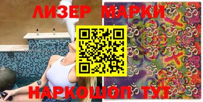 кокаин премиум Будённовск