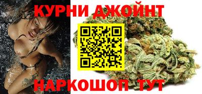 ALPHA PVP Бузулук