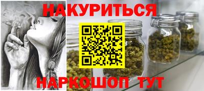 ALPHA PVP Бузулук