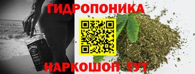 ALPHA PVP Бузулук