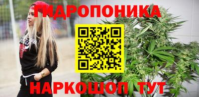 кокаин премиум Будённовск