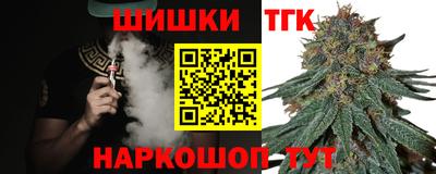 герыч Бугуруслан