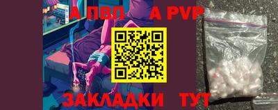 герыч Бугуруслан