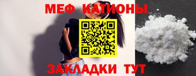кокаин премиум Будённовск