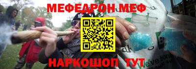 кокаин премиум Будённовск