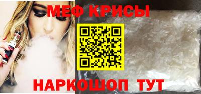 ALPHA PVP Бузулук
