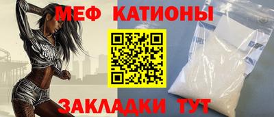 кокаин премиум Будённовск
