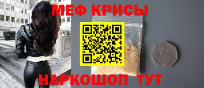герыч Бугуруслан